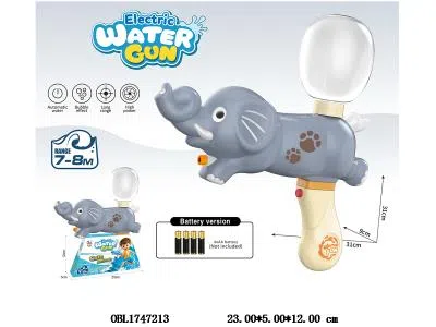 电动大象水枪 450ml 4*AA不包电_OBL1747213