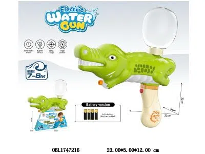 电动鳄鱼水枪 450ml 4*AA不包电_OBL1747216