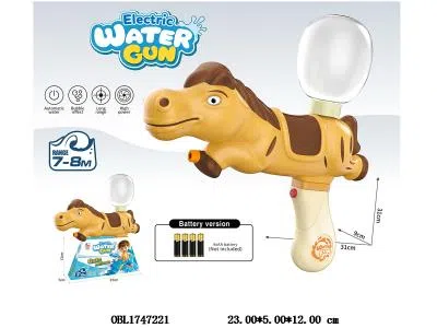 电动小马水枪 450ml 4*AA不包电_OBL1747221