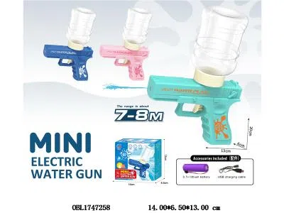 电动水枪 200ml 配USB线 3.7V锂电池包电 3色混装_OBL1747258