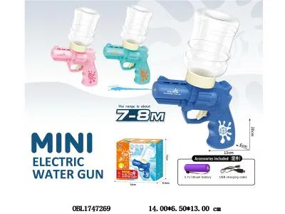 电动水枪 200ml 配USB线 3.7V锂电池包电 3色混装_OBL1747269