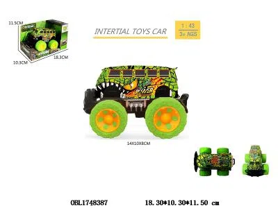 1:43恐龙惯性车_OBL1748387