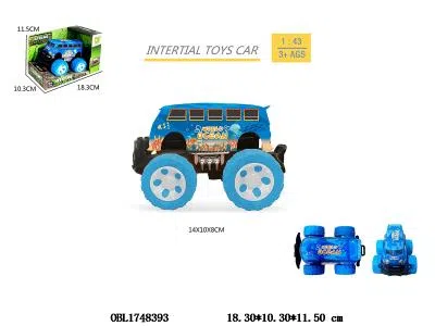 1:43惯性车_OBL1748393