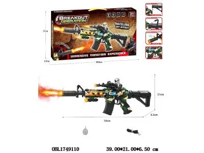 $item.NameEn_OBL1749110