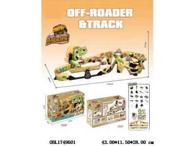 $item.NameEn_OBL1749601