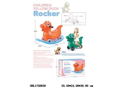 $item.NameEn_OBL1750830