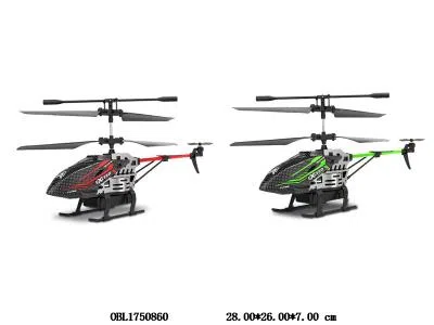 3.5通定高遥控飞机套装带灯光配USB线  机身3.7V锂电池包电  遥控器3*AAA电池不包电 2.4G频率 2色混装 电池可以拆卸_OBL1750860