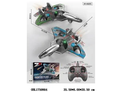 遥控四轴战斗机套装带灯光配USB线  机身3.7V锂电池包电  遥控器3*AAA电池不包电 2.4G频率 2色混装 电池可以拆卸 泡沫机身_OBL1750864