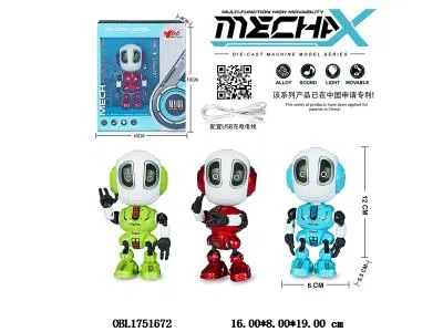 合金哒哒机器人带灯光音乐英文IC配USB线 互动感应 录音播放功 充电版 3色混装 锂电池250毫安包电_OBL1751672