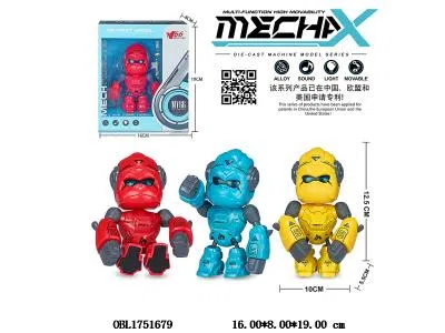 合金瑞奇机械暴力猩猩带灯光声音 3色混装3*AG13包电 手臂按压_OBL1751679