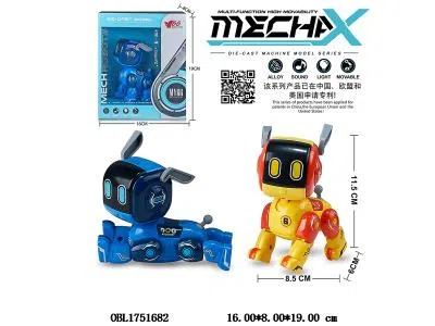 合金瑜伽动作机械狗带灯光声音 重力感应 3*AG13包电 2色混装_OBL1751682