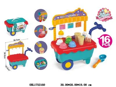 雪糕推车套装_OBL1752160