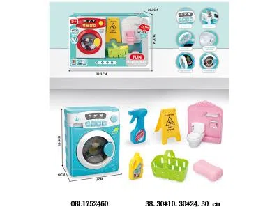 $item.NameEn_OBL1752460