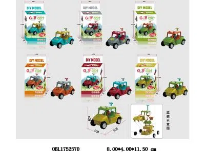 益智拼装高尔夫车 6款混装_OBL1752570