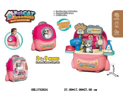 宠物猫护理套装 火箭背包_OBL1752624