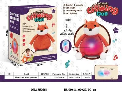 毛绒狐狸安抚玩偶带灯光音乐 3*AAA不包电_OBL1752664