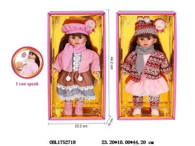 15寸棉身搪胶手脚公仔带IC 3*AG13包电 主体衣服1款1色 2款混装_OBL1752718