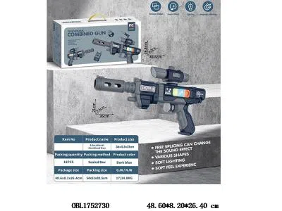 $item.NameEn_OBL1752730