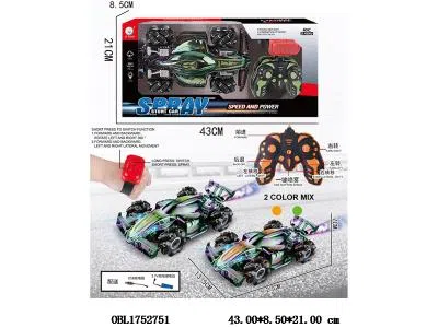 双模式七通喷镀横移特技车带灯光喷雾配USB线 车身3.7V包电 遥控器2*AA不包电 手表2*AAA不包电 2色混装 2.4G_OBL1752751