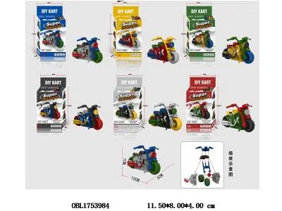益智拼装摩托车 6款混装_OBL1753984