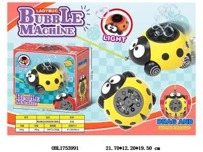 电动七星瓢虫牵引拉绳泡泡机带灯光配USB线  3.7V锂电池包电 2瓶50ML泡泡液 黄_OBL1753991