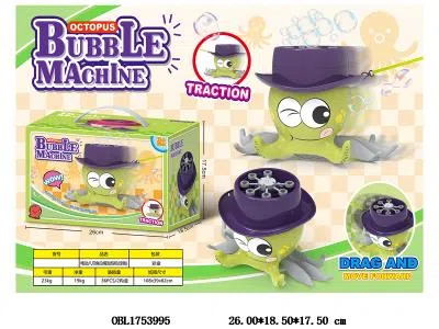 电动八爪鱼牵引拉绳泡泡机带灯光配USB线  3.7V锂电池包电 2瓶50ML泡泡液 紫绿_OBL1753995