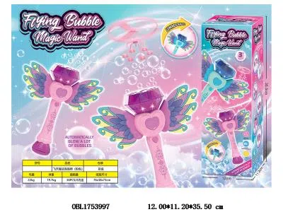 粉色电动飞天泡泡棒带灯光配USB线  3.7V锂电池包电 2瓶50ML泡泡液_OBL1753997