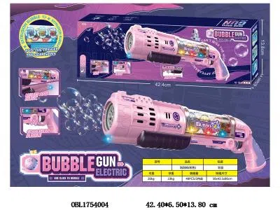 紫色10孔大号电动来福泡泡枪带灯光音乐 齿轮版 6*AAA不包电 2瓶50ML泡泡液_OBL1754004