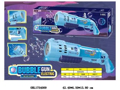 蓝色10孔大号电动来福泡泡枪带灯光音乐  6*AAA不包电 2瓶50ML泡泡液_OBL1754009