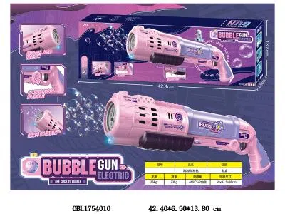 紫色10孔大号电动来福泡泡枪带灯光音乐  6*AAA不包电 2瓶50ML泡泡液_OBL1754010