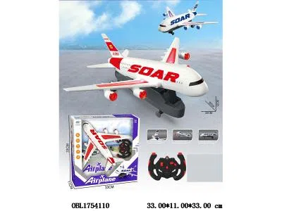 遥控升降飞机 车身3*AA不包电 遥控器2*AA不包电 27频率 2色混装_OBL1754110