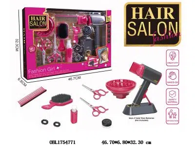 美发套装 吹筒带灯光出风功能 3*AAA不包电_OBL1754771