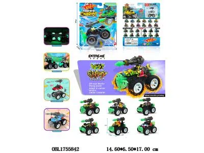 回力拼装炮弹车 可弹射子弹 3款以上混装 涂鸦款_OBL1755842