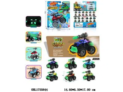 回力拼装炮弹车 可弹射子弹 3款以上混装 电镀款_OBL1755844