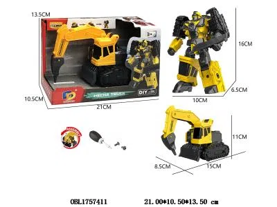 DIY拼装变形车/机器人_OBL1757411