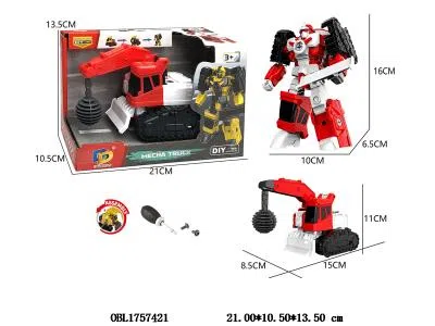 DIY拼装变形车/机器人_OBL1757421
