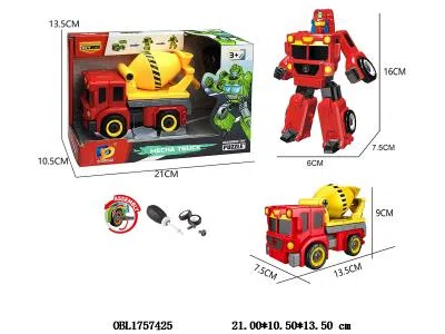 DIY拼装变形车/机器人_OBL1757425