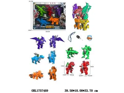 $item.NameEn_OBL1757469