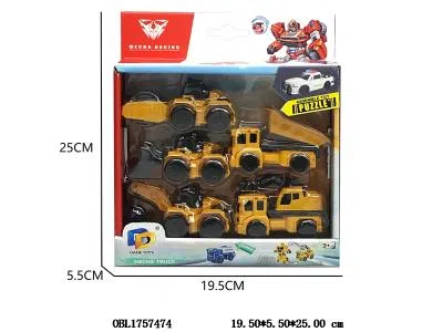 $item.NameEn_OBL1757474