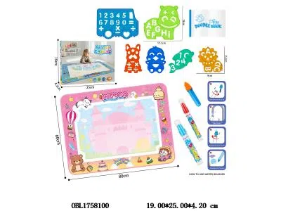 卡通水画布套装_OBL1758100