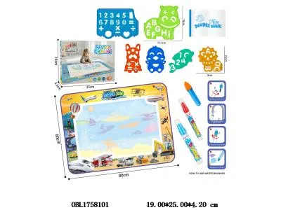 汽车水画布套装_OBL1758101