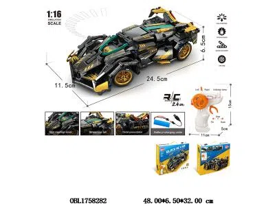 益智积木 遥控车 配USB线 车身3.7V锂电池包电 遥控器2*AA不包电 2.4G频率 408PCS_OBL1758282