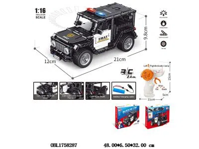 益智积木 遥控车 配USB线 车身3.7V锂电池包电 遥控器2*AA不包电 2.4G频率 396PCS_OBL1758287