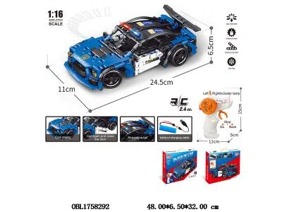 益智积木 遥控车 配USB线 车身3.7V锂电池包电 遥控器2*AA不包电 2.4G频率 404PCS_OBL1758292