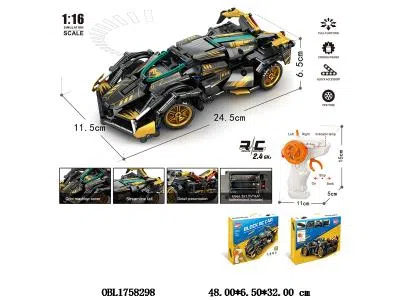 益智积木 遥控车 车身3*AA不包电 遥控器2*AA不包电 2.4G频率 408PCS_OBL1758298