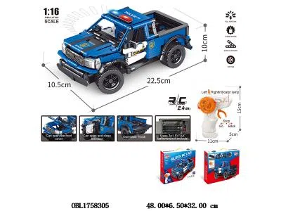 益智积木 遥控车 车身3*AA不包电 遥控器2*AA不包电 2.4G频率 403PCS_OBL1758305