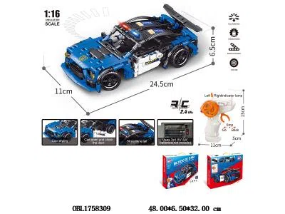 益智积木 遥控车 车身3*AA不包电 遥控器2*AA不包电 2.4G频率 404PCS_OBL1758309