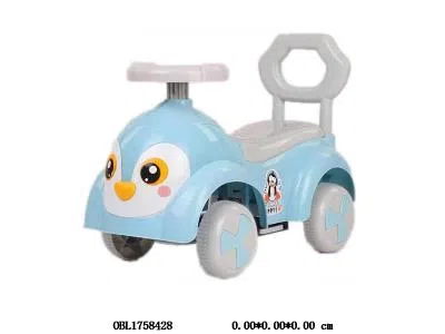 儿童滑行童车/助步车带灯光音乐  2*AA不包电 粉色/蓝色 伸缩脚踏板 粉色/蓝色_OBL1758428