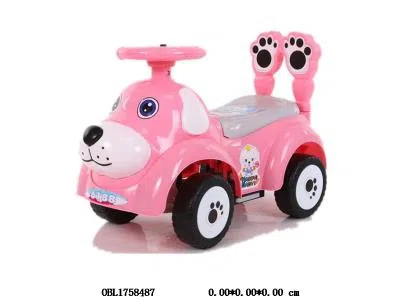 儿童滑行童车/助步车带灯光音乐  伸缩脚踏板 2*AA不包电 粉色/蓝色_OBL1758487