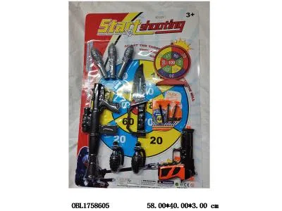 软弹枪警察套装 配火箭炮_OBL1758605